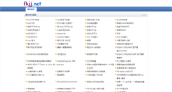Desktop Screenshot of fkjj.net