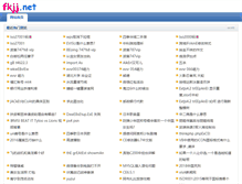 Tablet Screenshot of fkjj.net